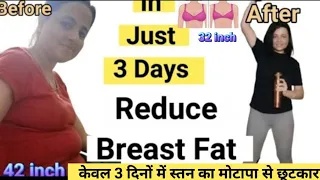 3 Days Challenge To Reduce Breast Fat / Back Fat / Chest Fat / Armpit Fat