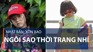 Nhật Bản: Xôn xao ngôi sao thời trang nhí | VTC1