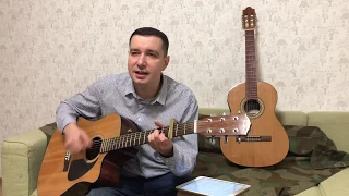 Kurt Wilber - Грешная черешня  (Захар Мокроусов cover)