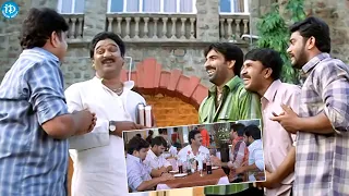 Krishna Bagawan Back To Back Comedy Scenes | Ravi Teja | Telugu Movies | iDream Filmnagar