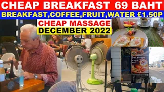 CHEAP BREAKFAST IN JOMTIEN COFFEE SHOP ONLY 69 BAHT £1.50P