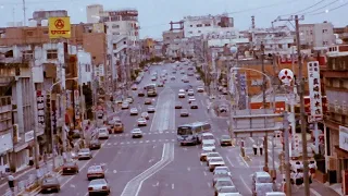1970s Okinawa Japan as Seen from US Airmen on Leave