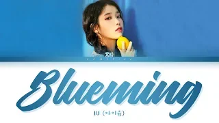 IU Blueming Lyrics (아이유 블루밍 가사) [Color Coded Lyrics/Han/Rom/Eng]