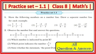 Practice set 1.1 maths 8th standard | Rational numbers on number line  Maharashtra state board std 8