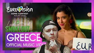 Marina Satti - Zari ( Reaction / Review ) EUROVISION 2024 GREECE