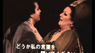 Jose Carreras,  Montserrat Caballe and sweet story with an earring