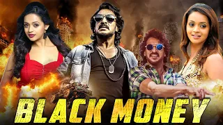Black Money South Indian Hindi Dubbed Action Movie | Kannada Movies Full Movie New | Upendra Movies