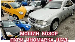 МОШИН БОЗОРИ Ш, ТУРСУНЗОДА MATIZ 3, Mercedes Elegance, Opel xejbek