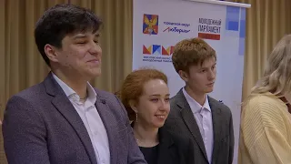 В Люберцах сформировали новый состав Молодежного парламента