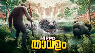 I Found The Most Dangerous Place In Ancestors 😱..!! Malayalam Gameplay