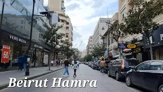 BEIRUT - HAMRA STREET