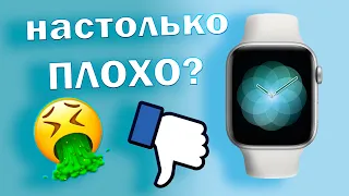 КУПИЛ Apple watch ultra и ПОЖАЛЕЛ?! MI BAND ЛУЧШЕ?! НАСТОЛЬКО ПЛОХО ЗА 80 ТЫСЯЧ???