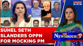 Suhel Seth Slanders Opposition For Mocking PM Modi, Navika Intervenes After DMK Panelist Interrupted