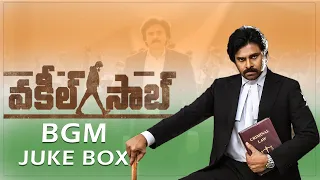 Vakeel Saab Bgm Juke Box || Pawan Kalyan || Sruthi Hasan || Venu SriRam || S.S Thaman