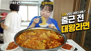 Eat 5 Supersize Spicy Ramen Before going to work EATING SHOW 🔥ㅣSpicy Noodles MUKBANG