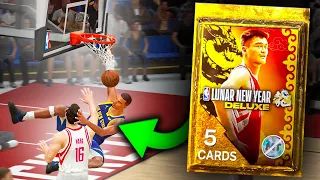 I Finally Completed It! | NBA 2K24 MyTEAM Mobile Ep.3