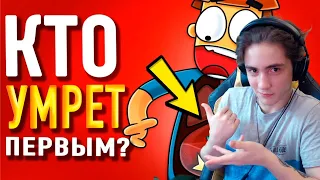 Что Если Заживо Проглотить Самую Свирепую Пиранью? Реакция