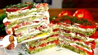 Обалденная Закуска! Вкуснейший Торт из Кабачков! Готовить просто с Люсьеной