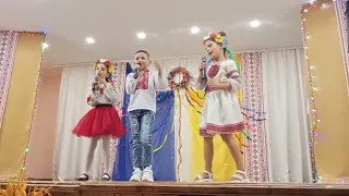 Тиж мене підманула