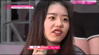 프로듀스 101 김소혜, 보름달 선택 "어우어우 안 어울려요?"