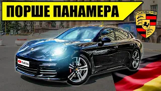 Порше Панамера - отзыв владельца | Стоит ли покупать Б/У?