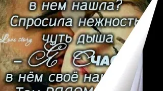 Никита Хазановский - больше нет таких