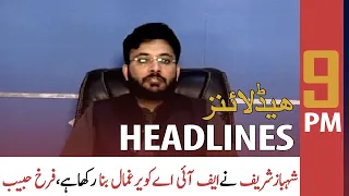 ARY News Prime Time Headlines | 9 PM | 4th June 2022