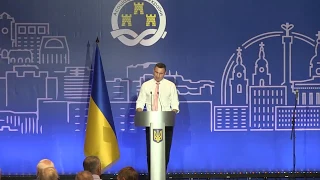 Віталій Кличко: «Громади чекають від парламенту ухвалення низки важливих рішень»