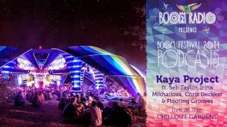 Kaya Project and Guests - Chill Out Gardens 01 - Boom Festival 2014