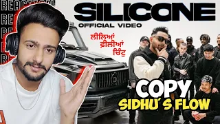 Reaction on SILICONE (Full Video) Prem Dhillon | ProdGK | Qarn Mallhi