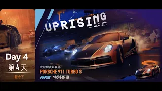 porsche 911 turbo s | uprising | Need For Speed: No Limits | Day 4