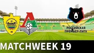 Anzhi Makhachkala vs Lokomotiv Moscow - 2018-19 Russian Premier League - PES 2019