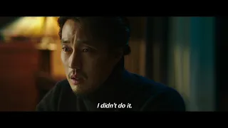 Confession | Official Teaser Trailer | INTL