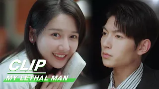 Manning Tries to Make Xingcheng Jealous | My Lethal Man EP17 | 对我而言危险的他 | iQIYI