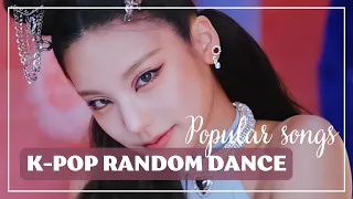 [MIRRORED] K-POP RANDOM DANCE | POPULAR SONGS