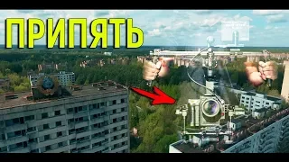 Поездка в Припять стоимостью в 300000 рублей .. [Ростян]