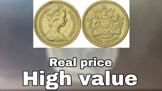 Australia 1983 Elizabeth II 1 Pound | Price review