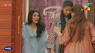 Mirchi Ka Status Hua Poore Khandan Mein Viral - Chupke Chupke - HUM TV