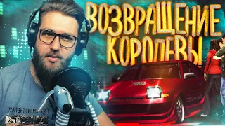 ВОЗВРАЩЕНИЕ ЛЕГЕНДЫ, КОРОЛЕВА ДРИФТА AE 86 ✔ NEED FOR SPEED UNDERGROUND 2