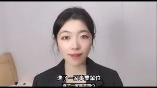 #李小三 我在澳洲當妓女，曾一次接過6個黑人，最怕的卻是這種人