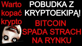 BITCOIN spada, co dalej? Czy takie spadki są normalne? Czy to HOSSA? Dobre info dla ETH