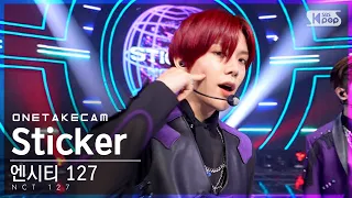 [단독샷캠] 엔시티 127 'Sticker' 단독샷 별도녹화│NCT 127 ONE TAKE STAGE│@SBS Inkigayo_2021.09.26.