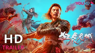 TRAILER：变异猛虎索命全城沦陷，谢苗以一敌百战噬血恶虎 |【狂虎危城 Mutant Tiger】| YOUKU MOVIE | 优酷电影