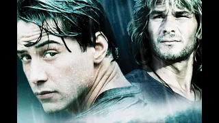 Point Break/На гребне волны