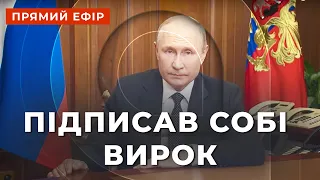 🔥 ПАНІКА НА РОСІЇ ❗️ ПОВЕРНЕННЯ АЗОВУ З ПОЛОНУ ❗️НАСТУП ЗСУ НА СХОДІ / Апостроф тв