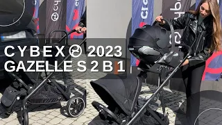 Cybex Gazelle S 2 в 1 Moon Black Огляд оновленої моделі 2023 року Коляска для двох дітей