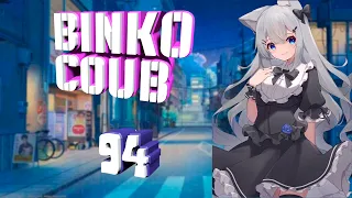 Binko Coub #94 - Anime, Amv, Gif, Music, Аниме, Coub, BEST COUB