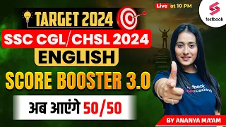 SSC CGL 2024 | English Grammar | Score Booster Questions | English By Ananya Ma'am