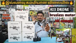 🔥இவ்வளவு கம்மியான விலையில்😱A13 Drone camera💥brushless motor☝best quality👌 cheapest price Rs4500🔥💯