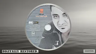 Hassan dikouk - Haya zaman / هيا زامان